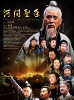亚洲欧美日韩综合一区久久
