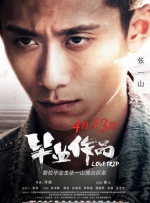 皇冠8ⅹ8x永远海外华人免费