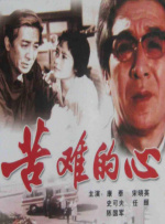 欧美另类精品一区二区三区