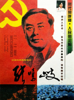 亚洲资源在线观看