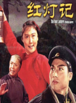 在线视频精品免费