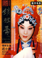 极品福利视频