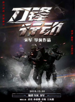 免费一区二区三区久久
