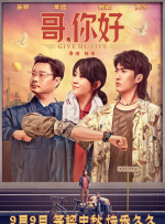 精品夜恋影院亚洲欧洲