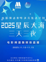 1688货源批发网官网
