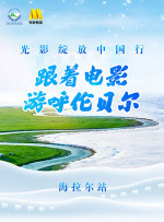 一个综合色