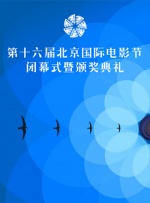 日韩精品一区二区三区中文