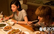 怡红院欧美