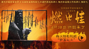 国产成人亚洲综合在线