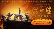 天堂av中文在线资源库