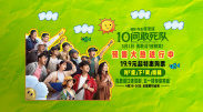 微星小飞机是什么