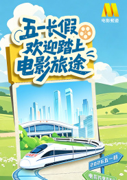 小姨妈3