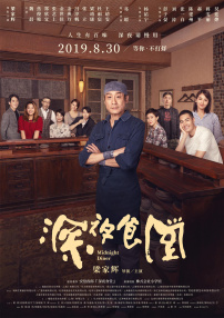 男生被榨精辣文h