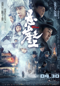av动态图片