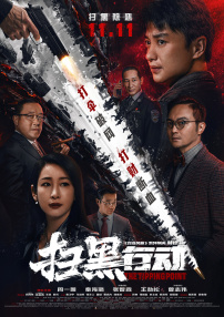 青草视频青年娱乐