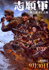 久久夜色tv网站