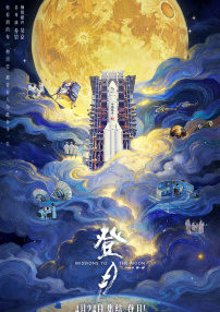 国产剧情一区二区三区