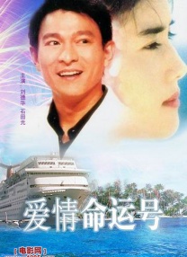 亚洲码国产岛国毛片在线