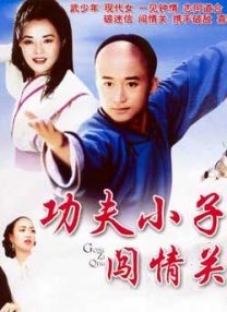 色玖玖