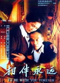 欧美性色xo在线