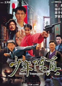 亚洲欧美在线观看首页