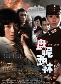 亚洲一区高清