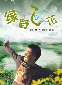 精品一区二区三区四区乱码90