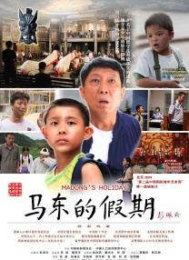 在线观看国产福利