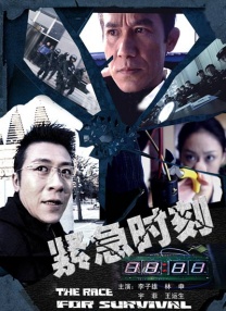 免费看91毛片