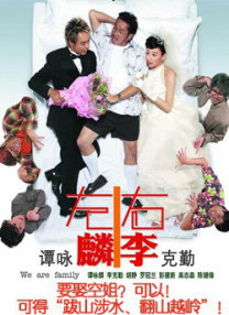 少妇高潮惨叫久久久