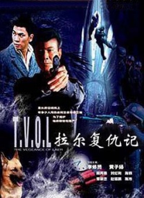 操欧美老女人
