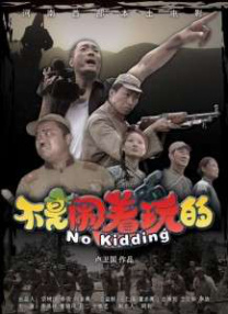 2020久久精品亚洲热综合