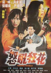加勒比高清