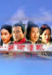 99草在线观看