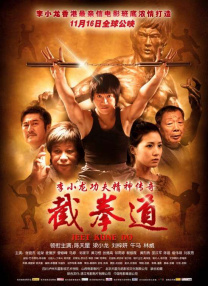 h片在线播放免费高清