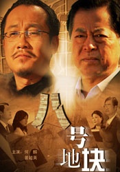 天天色综合图片