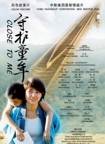 91精品在线免费观看