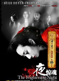 契卡电影完整版 下载