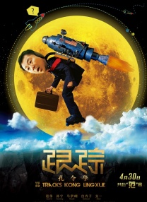 第一页亚洲