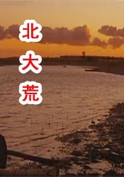 欧美国产亚洲精品a第一页