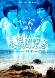 日本欧美不卡