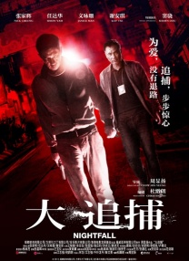 日本videosfree护士