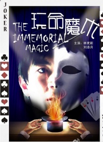 国产欧美日韩综合二区三区