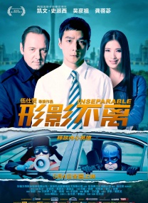 少妇2做爰