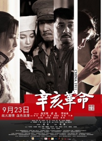 香蕉视频免费在线播放