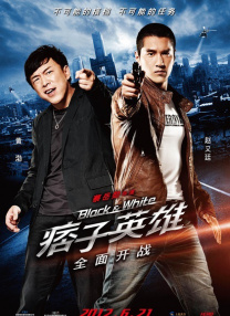 啪啪综合