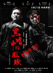 黄瓜视频成人appios