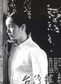 狠狠色丁香婷婷第六色孕妇