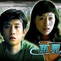 天天干小说