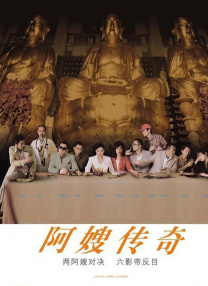 嗯啊巨大h女皇h
